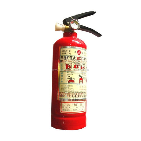 Dry Powder Fire Extinguisher